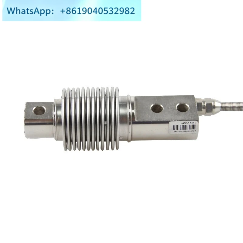 HSX-50KG Load cell Hopper scale Belt scale Sensor Bellows sensor HSX