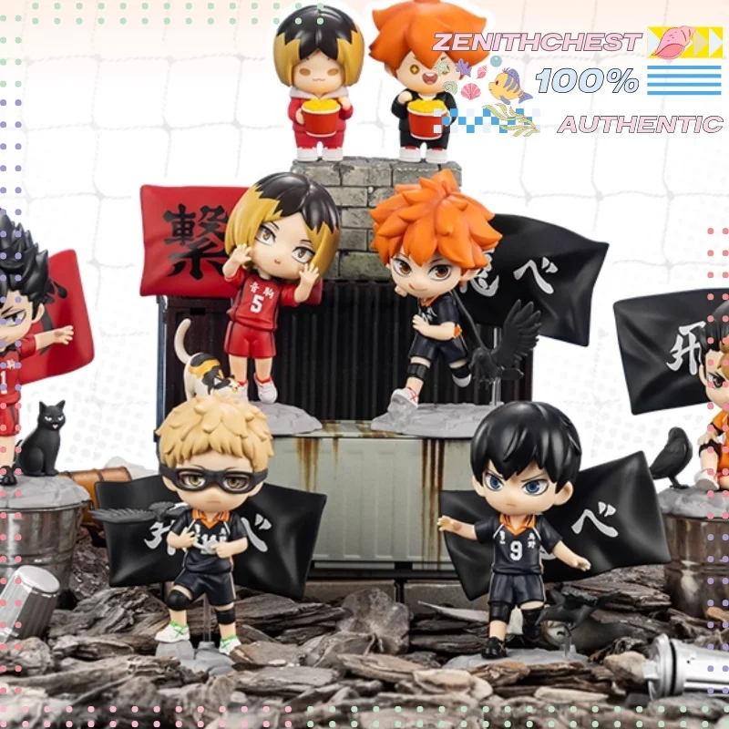 

New Genuine POP MART The Final Volley: Garbage Field Showdown Series Blind Box Anime Aesthetic Collector Is Edition Mystery Gi