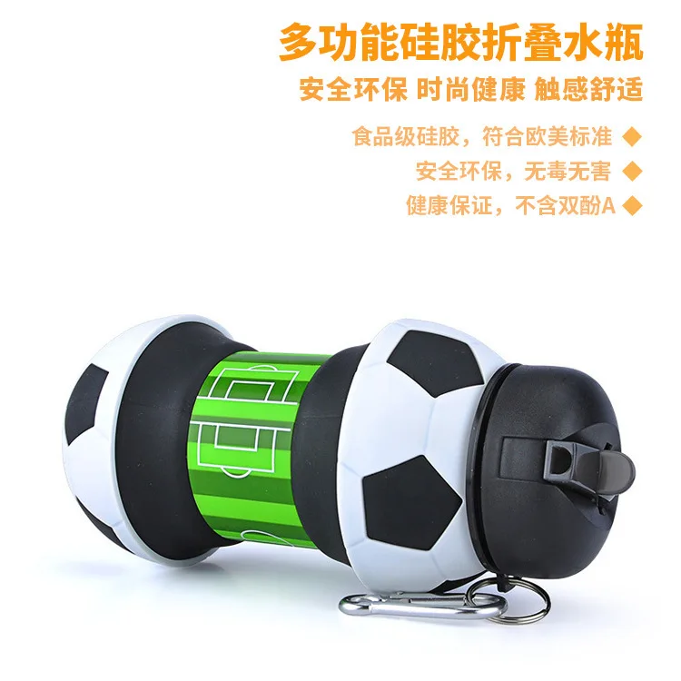 Silicone Foldable Water Bottle Portable Water Bottle for Kids Gift Football Water Bottle