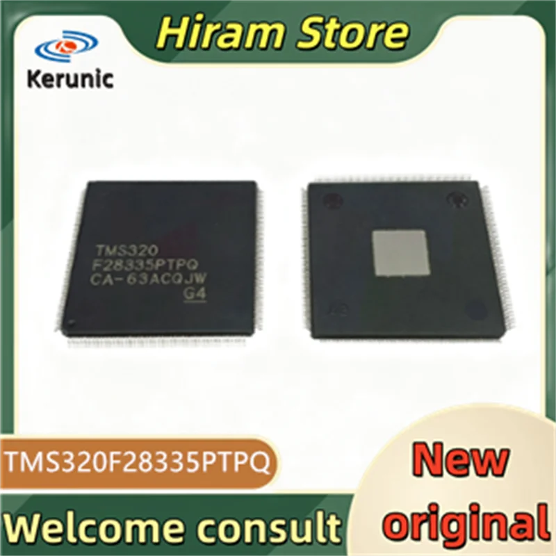 1PCS TMS320F28335PTPQ New and original TMS320F28335 TMS320