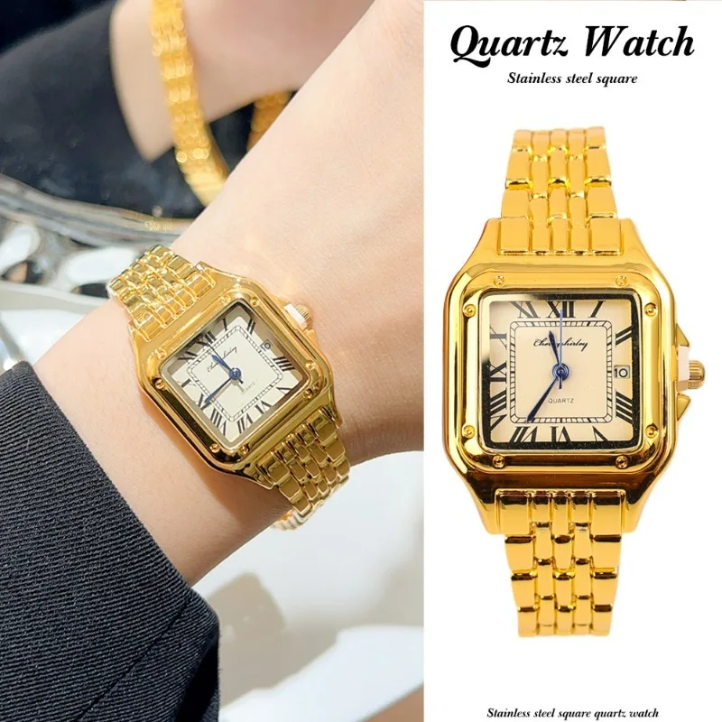 Luxury Lady Square Quartz Watch Stainless Steel Women Simple Scale Quality Gold Plated Fashion Female Watch Roman Scale Clock