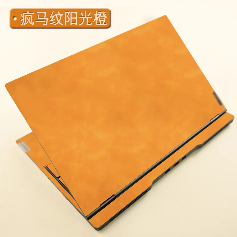 Pre-cut 1xTop+1xPalmrest+1xBottom Skin Stickers Cover PU Leather Film For ASUS ROG Strix SCAR 16 G635 G635LW