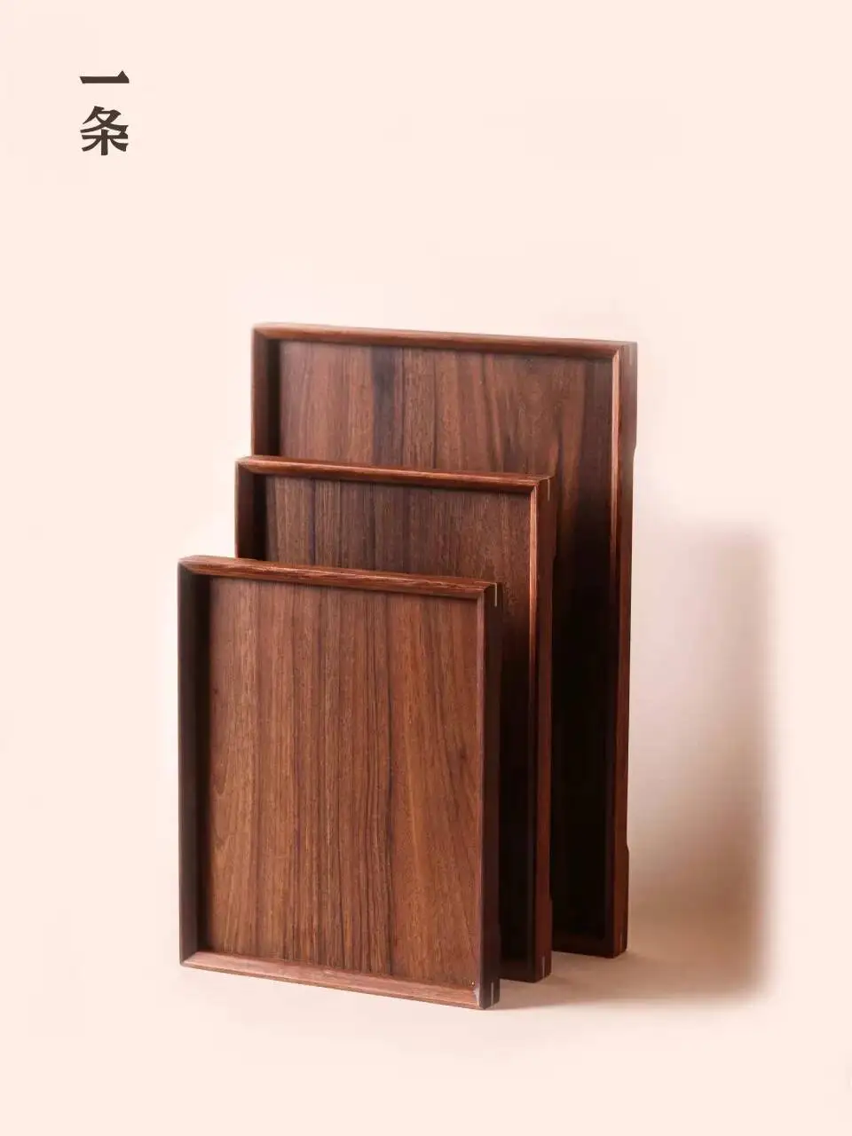 

A [Minimalist Tray] Simple Wooden Rectangular Tray For Hotels, Tea Snack Trays, And Home Use