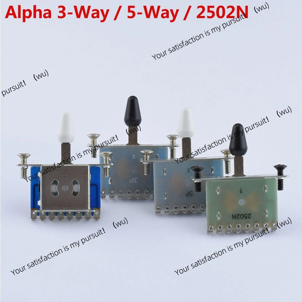 Suitable for electric guitar pickup selector switch 5th gear/3rd gear/2502N