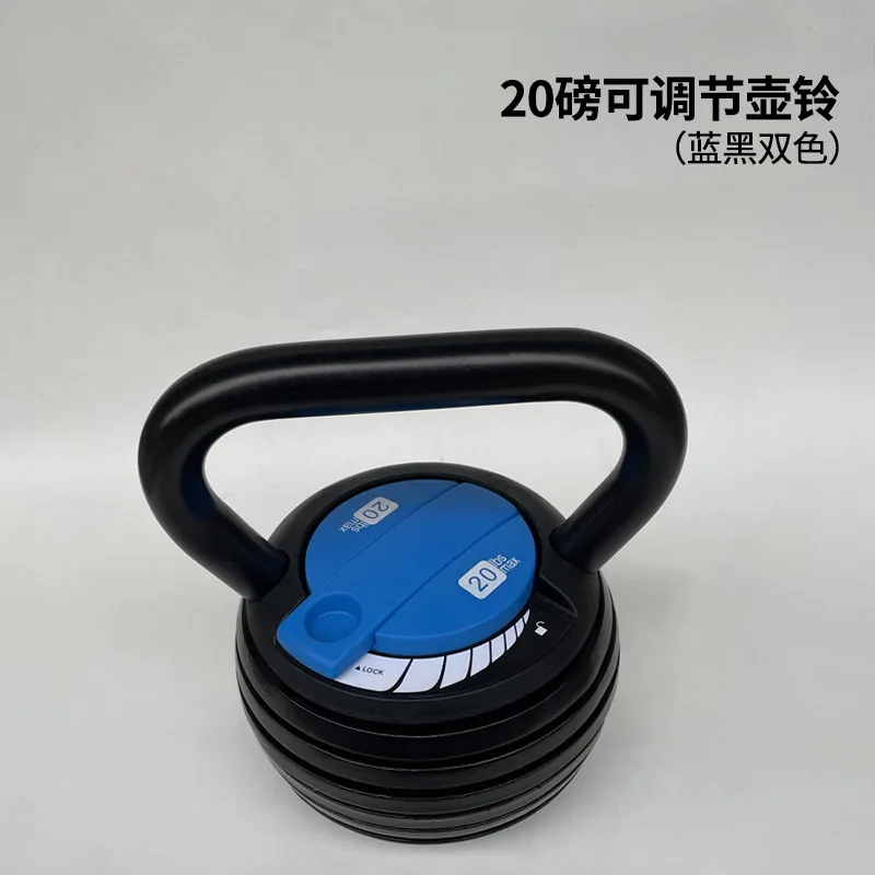 

20lb 9kg Gym Equipment Home Gym Strength Training Fitness Training Adjustable Kettlebell
