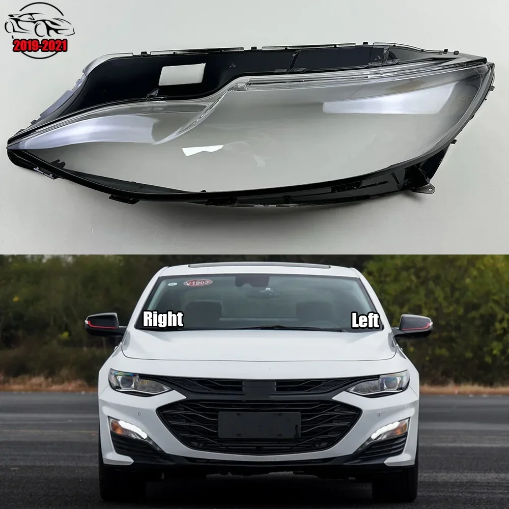 

Для Chevrolet Malibu XL 2019 2020 2021, автомобильные аксессуары, фара, корпус, прозрачный абажур, линза из плексигласа