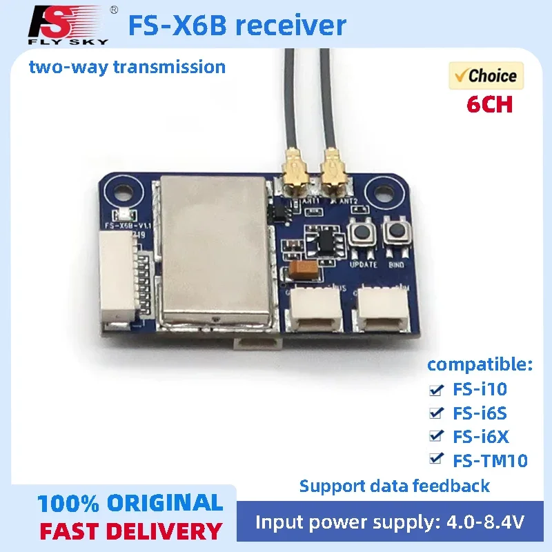 Flysky X6B 2.4G 6CH… - image