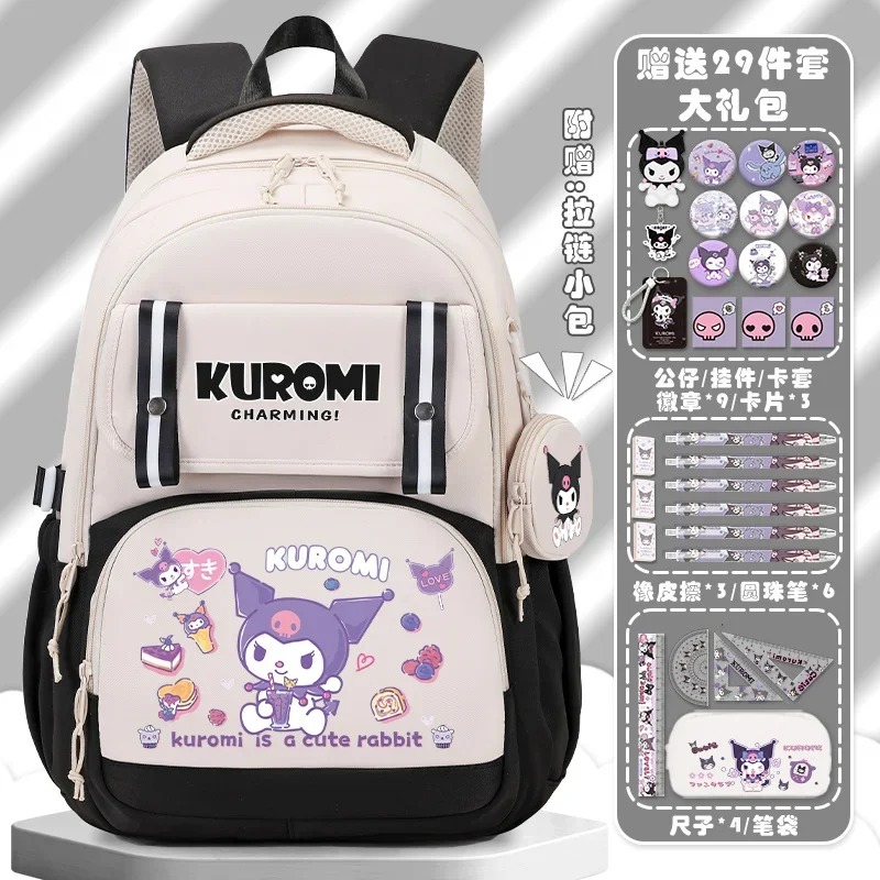 Sanrio New Clow M Student Schoolbag Children Cartoon Cute Casual and Lightweight Large Capacity Backpack