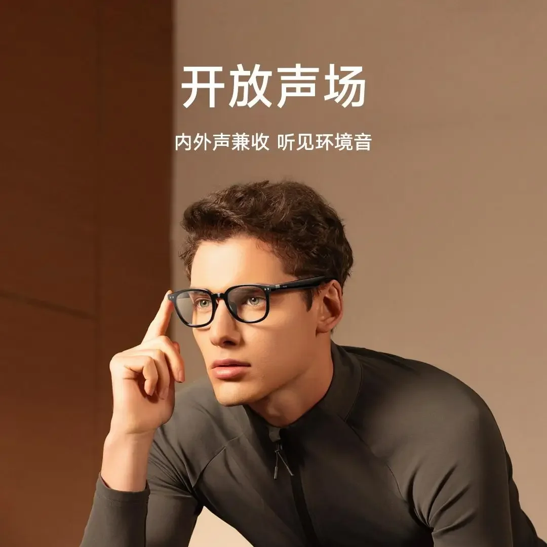 Xiaomi Mijia Smart Audio Glasses Joyful Bluetooth 5.2 Earphones