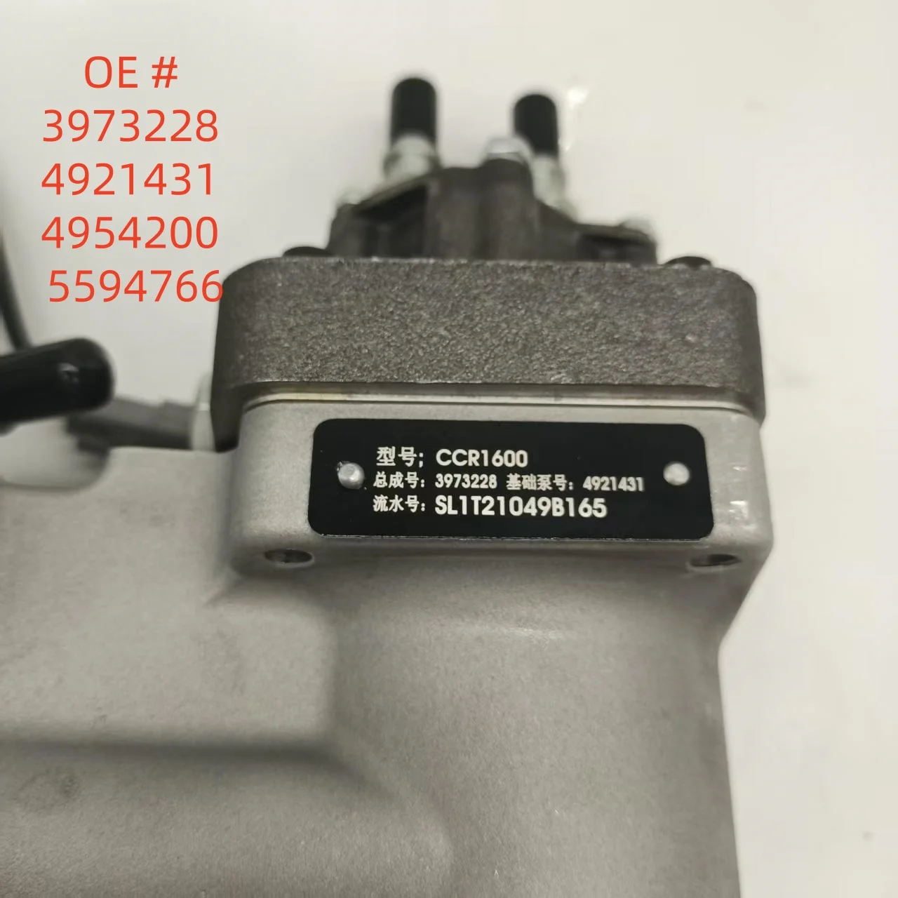 High quality 3973228 4921431 4954200 5594766 Fuel Pump for Cummins engine
