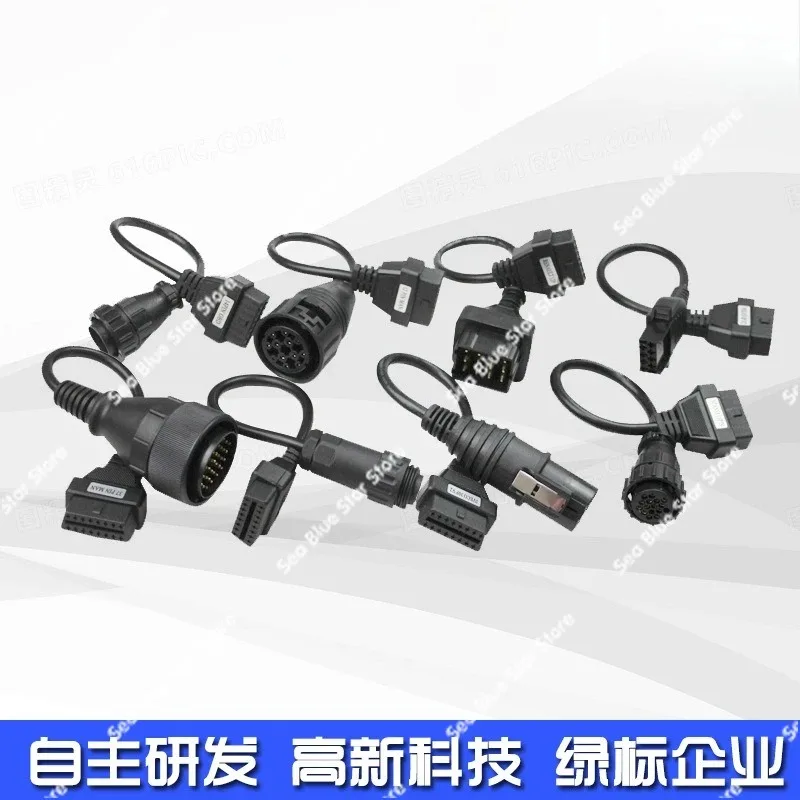 Truck Cable For   DS150 TCS Truck Line 8PCS Truck Inspection Line all