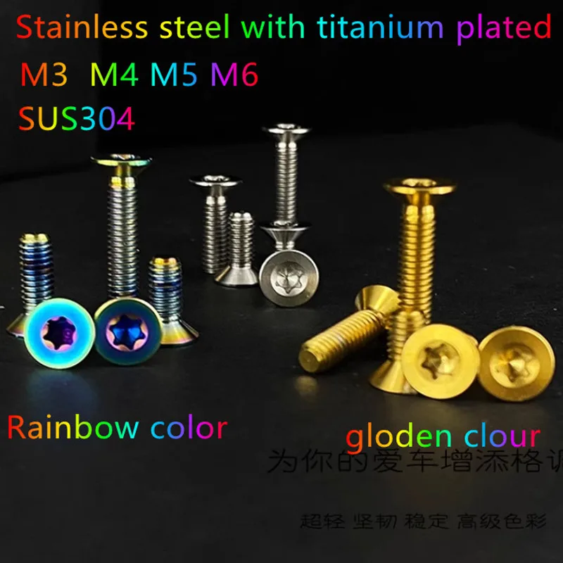 5pcs-10pcs M3 M4 M5 M6 Stainless Steel With PVD Gloden Rainbow Colour Titanium Plated Six-lobe Torx Countersunk Head Screw