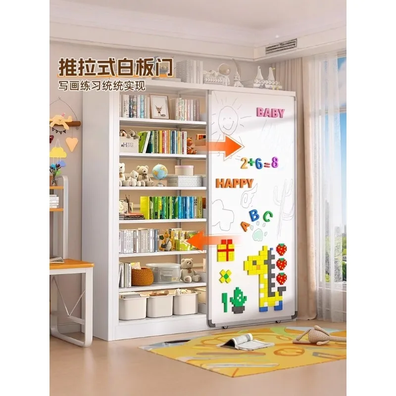 Household double track whiteboard door with bookshelf full coverage sliding steel dust-proof bookcase