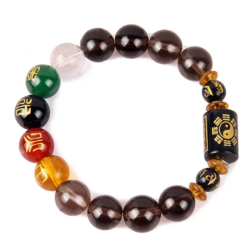 2025 New Fashionable High end Natural Ice Type Transparent Obsidian Five Elements Combination Bracelet for Men and Women Crystal