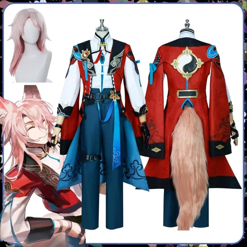

JIAO QIU Doctor Cosplay Game Honkai Star Rail Costume Wig Anime Tail Ear Uniform Halloween Party Role Play Clothing