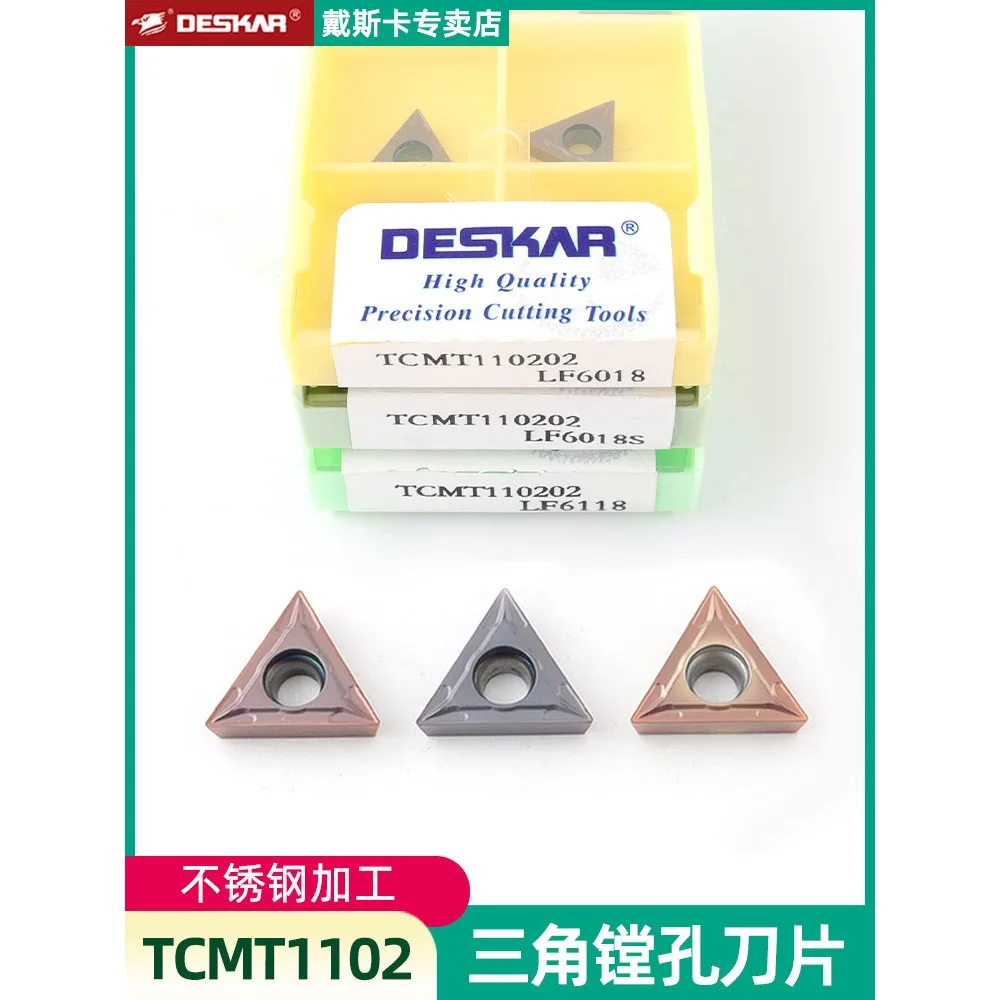 (10 pieces)Daiska CNC blade TCMT110202 LF6018 triangular inner hole boring knife grain stainless steel processing