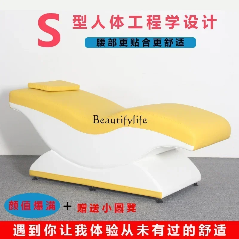 Multifunctional Beauty Salon Special Ear Cleaning Solid Wood Massage Nail Beauty Eyelash Beauty Face Nursing Bed