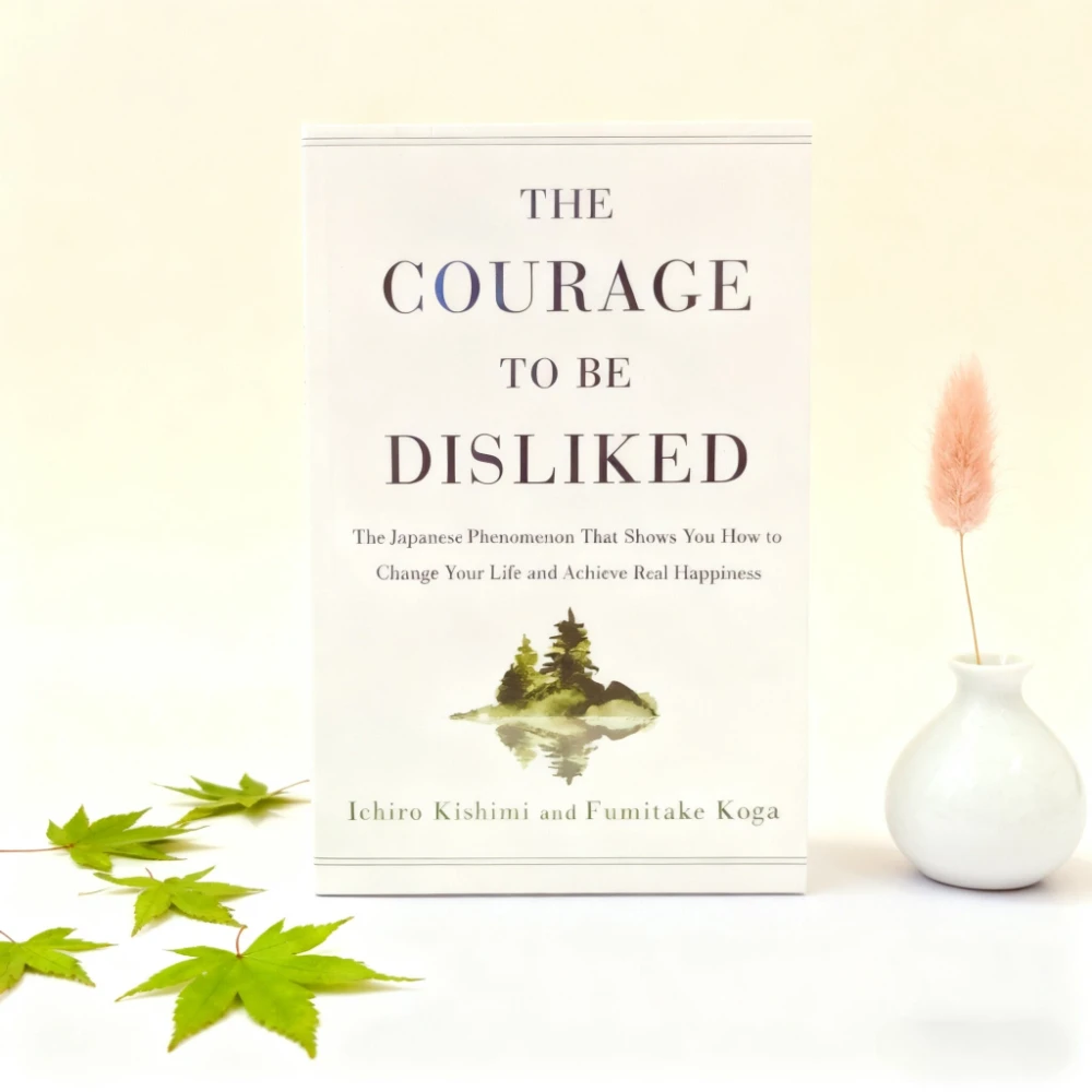 

Мужество быть снятым английской версии The Courage to Be Dislyed Отец самопросвещения