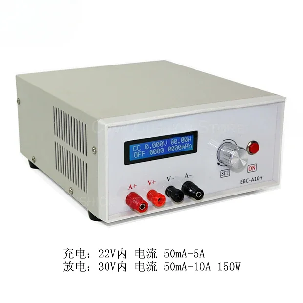 EBC-A10H battery capacity tester, charge and discharge instrument, electronic load, power supply test 5A charge 10A discharge