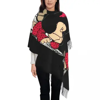 Bayanlar uzun sevimli Mafalda atkılar kadınlar kış güz yumuşak sıcak püskül şal sarar arjantinli karikatür Quino komik eşarp