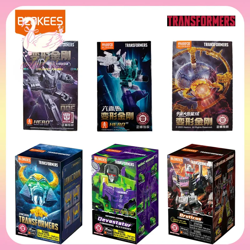 

Original Blokees Transformers Transparent Version Unicron Model Kits Devastator Bruticus Combining Accessory Collect Toys Gifts
