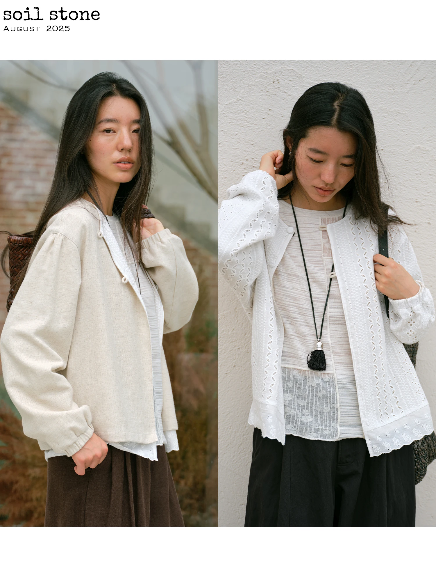 

Soil Stone Heavyweight Wool Linen Blend Jaet Thin Cotton Outerwear Two-Way Wear Long Sve Loose Fit Commute Sle Women's...