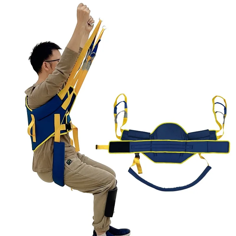 Sitting Stand Lift Machine Sling Dedicated Standing Movement Assist Elderly Semi Standing Straps Safe Transfer Washable Straps