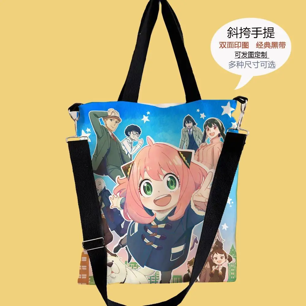 Spy X Family Anya Tutoring Study Simple Large Capacity Canvas Women's Shoulder Bag Ani