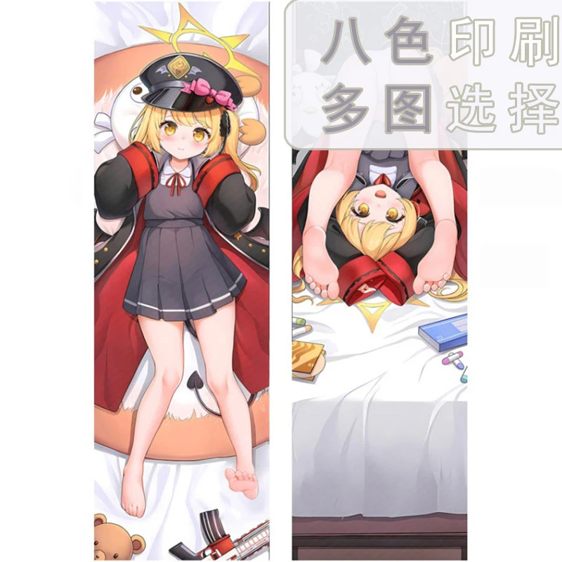 TANAKA IBUKI GIRL Sex Dakimakura Hing Body Case Otaku Pillow Cushion Bed Ings Xmas Gift