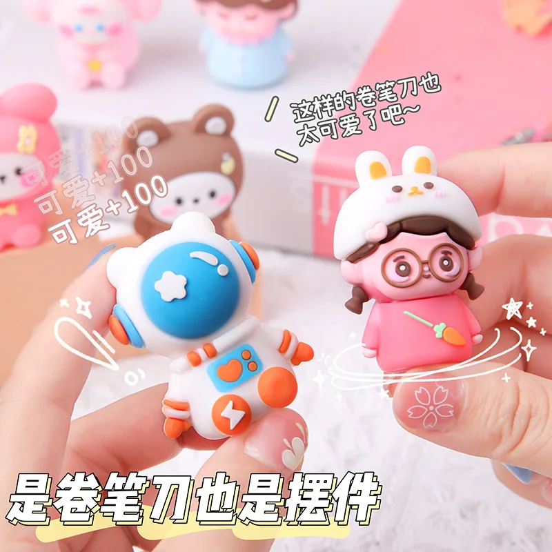 Kawaii Novelty Soft Silicone Animals Girl Pencil Sharpener Cute Stationery School Office Supplies Mini Portable Gift Prizes Kids