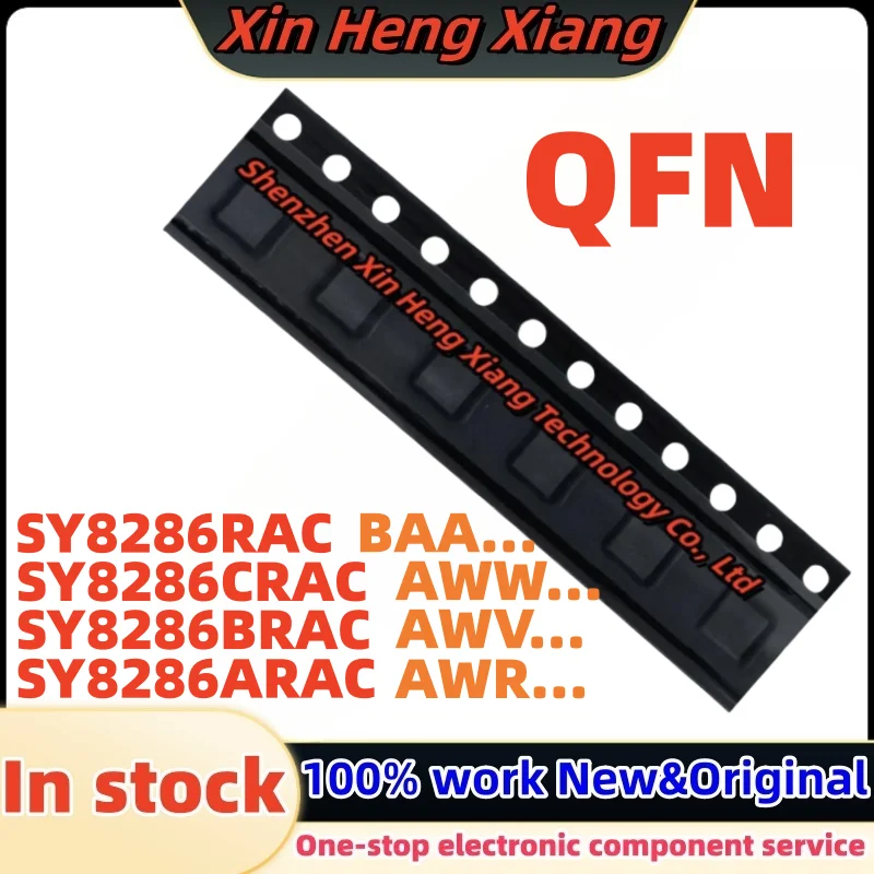 (5pcs) SY8286 SY8286RAC BAA5XA BAA... SY8286ARAC AWR6RA AWR... SY8286BRAC AWV5QB AWV... SY8286CRAC AWW5MB AWW... QFN-20