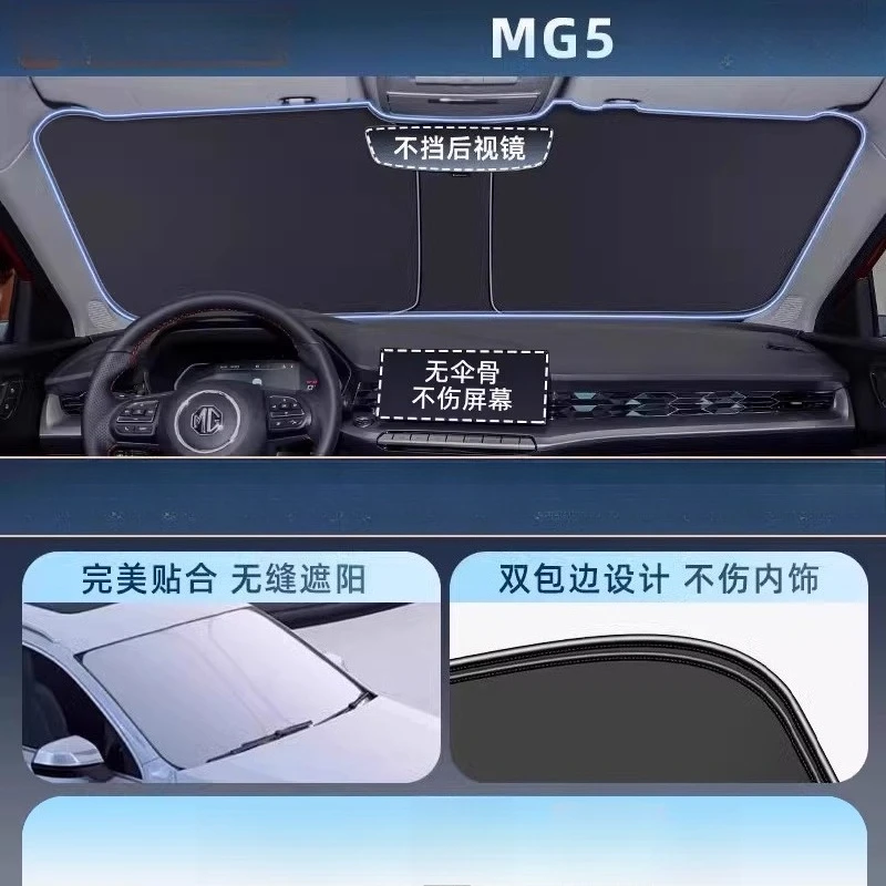 

For MG5 MG4 MG6 Car front windshield sunshade heat insulation sunshade