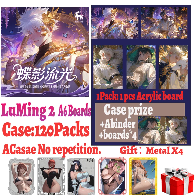 

New LuMing Wave 2 Jujutsu Kaisen Cards A6 Acrylic Boards Gojo Satoru Nanami Hobby Collection Card Doujin Booster Box Kids Toys
