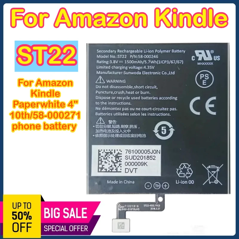 

ST22 Аккумулятор 3,8 В 1500 мАч для Amazon Kindle Paperwhite 4 2018 Paperwhite 4