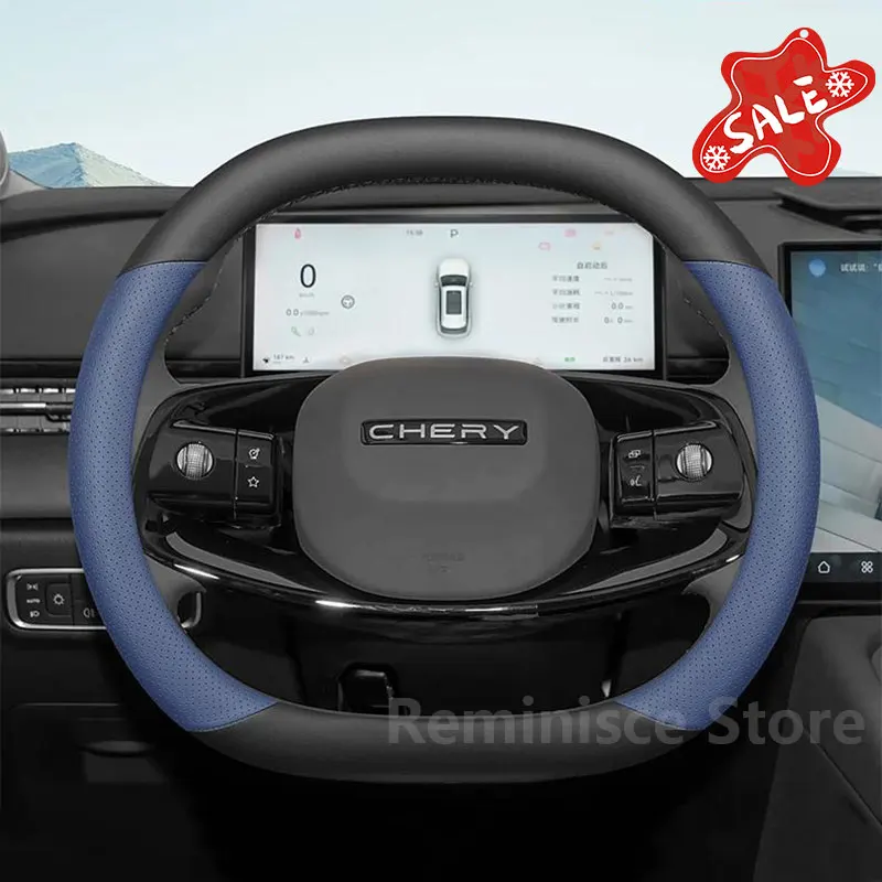 Leather Car Steering Wheel Cover For Chery Omoda 7 SHS Omoda C7 PHEV 2026 Car Styling Auto Interior Chery Omoda 7 Accessories
