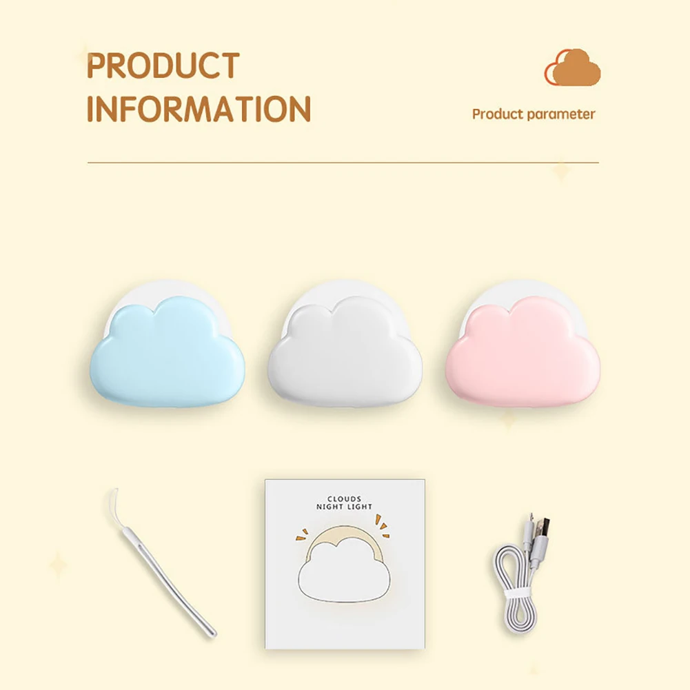 Luz Noturna Nuvem com Cabo de Carregamento USB, Lâmpada Regulável, 4 Modos Ajustáveis, Ornamentos para Quarto e Escritório