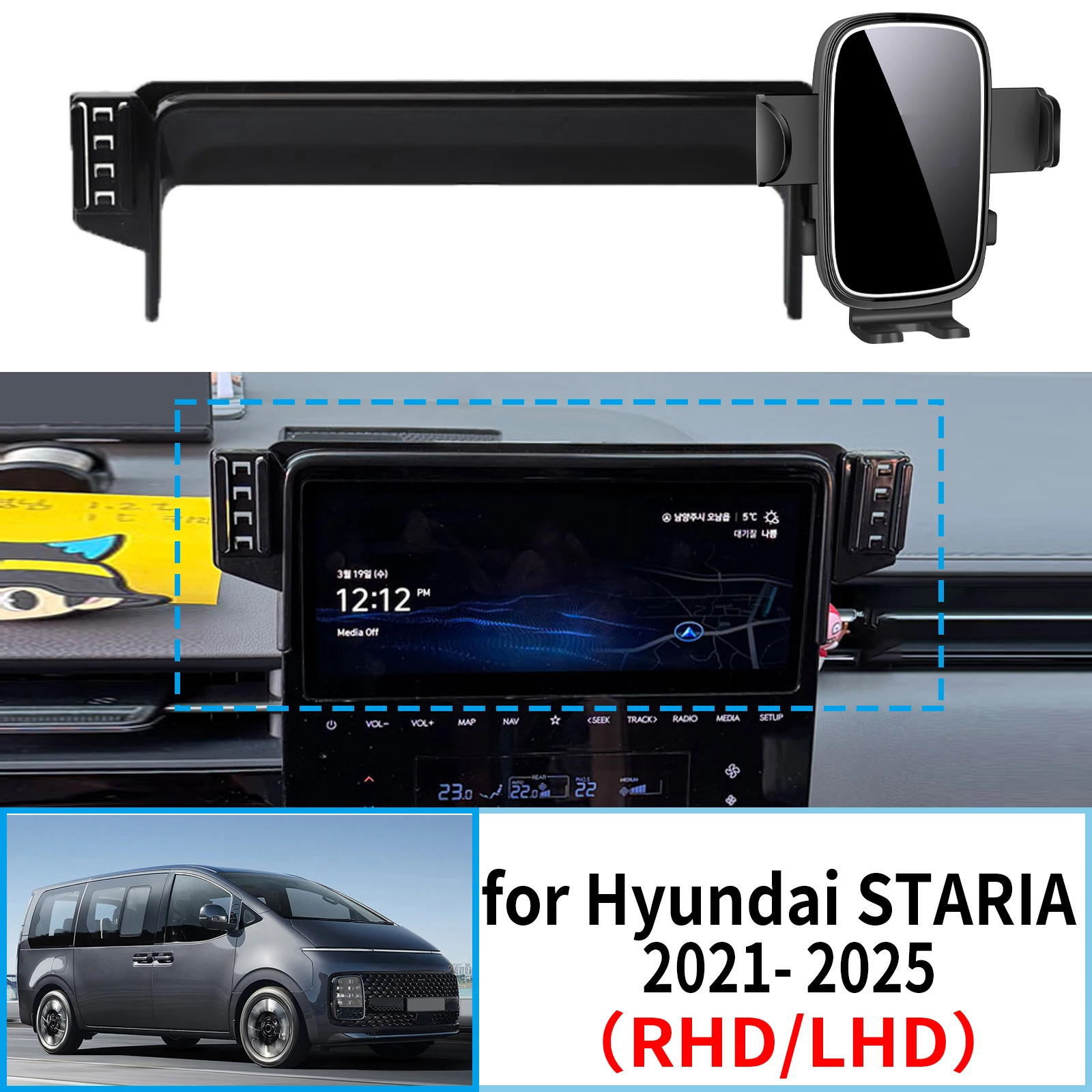 

for Hyundai STARIA 2021 2022 2023 2024 2025 ​​Stable Clip-On Phone Holder​​ Mount Screen Base No Vibration​ Car accessoires