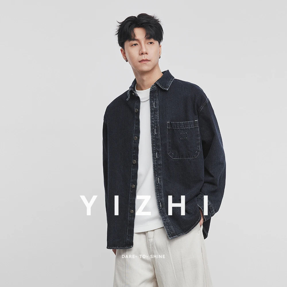 Casual Men's Long Sleeve Denim Shirt Versatile Stylish Spring Autumn Jacket Outerwear for Men Comfortable Fit Casual Shirt