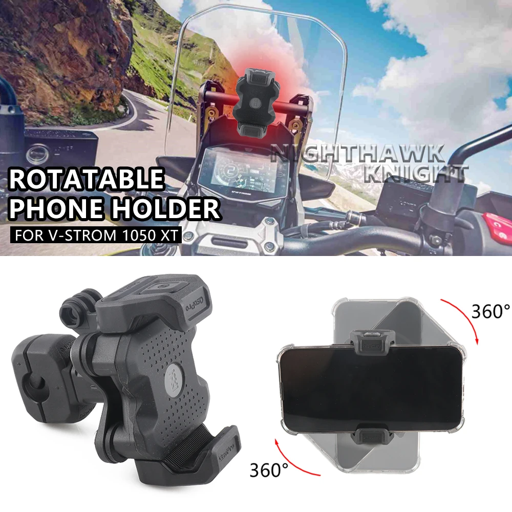 

Новый вращающийся держатель для телефона 12 мм для SUZUKI v-strom 1050xt V-STROM XT 1050 2020-2025, аксессуары, амортизирующий держатель для телефона с GPS