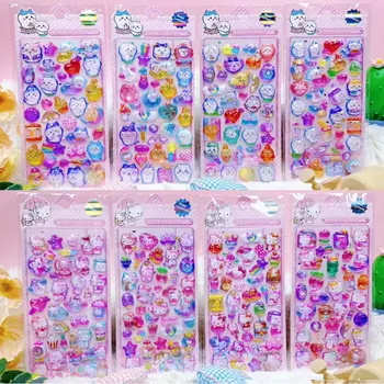 12 最佳銷售 紙劇場 - №12