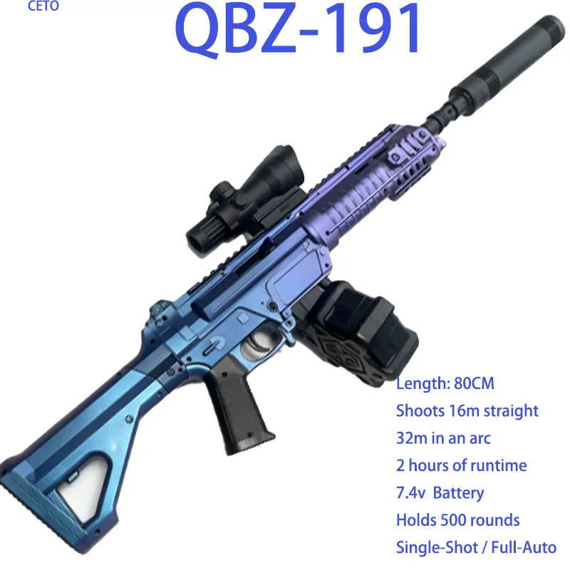 M416 Chameleon Rage Pro Auto Electric Gel Blasters High Speed Gel Ball Blaster Gun Toys for Outdoor Team Combat Games For Adults