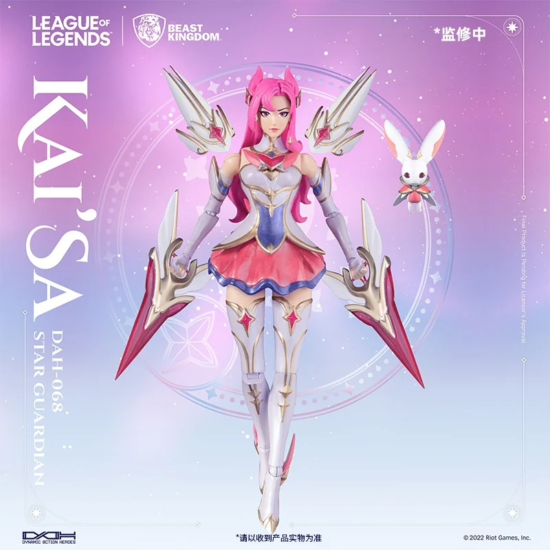 Original League of Legends LOL Beast Kingdom Co branded Star Guardian Kasha Sculpture Action Model Toys