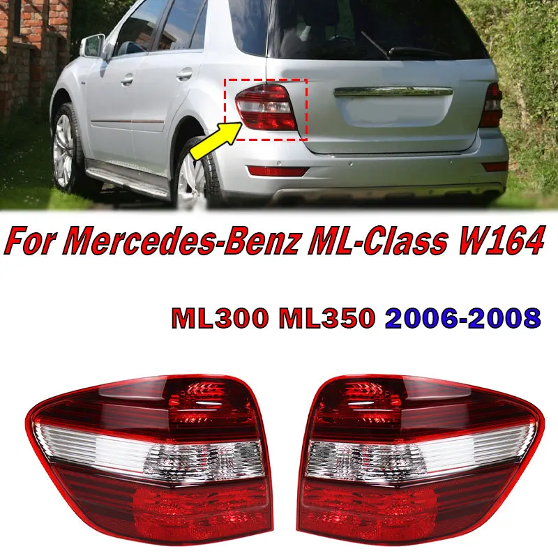 For Mercedes-Benz W164 ML-Class ML300 ML350 2006 2007 2008 Auto Rear Tail Light Signal Lamp Warning Brake Housing Without Bulbs