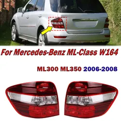 For Mercedes-Benz W164 ML-Class ML300 ML350 2006 2007 2008 Auto Rear Tail Light Signal Lamp Warning Brake Housing Without Bulbs