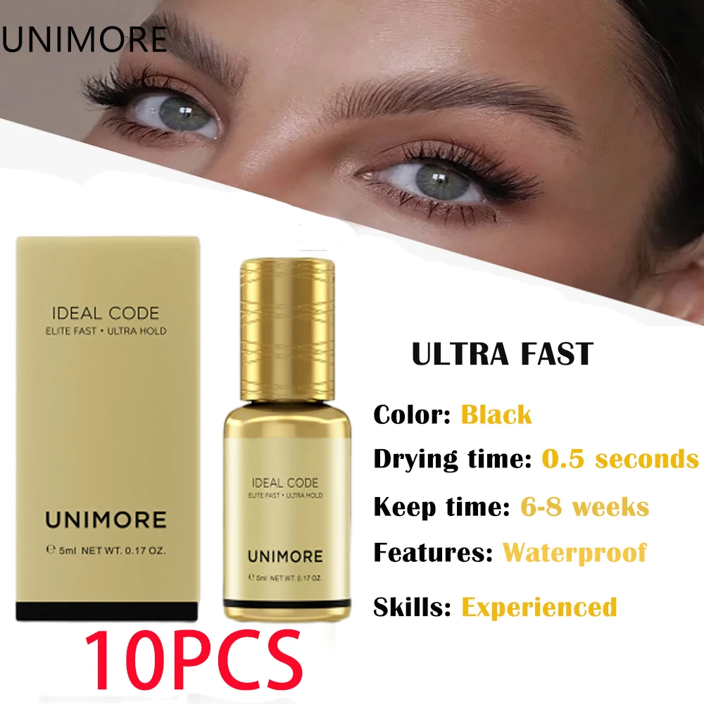 UNIMORE 10PCS 0.5s Dry Eyelash Extenstion Glue Wholesale Long lasting Pro Adhesive Whaterproof Super bonder Glue Lash Glue