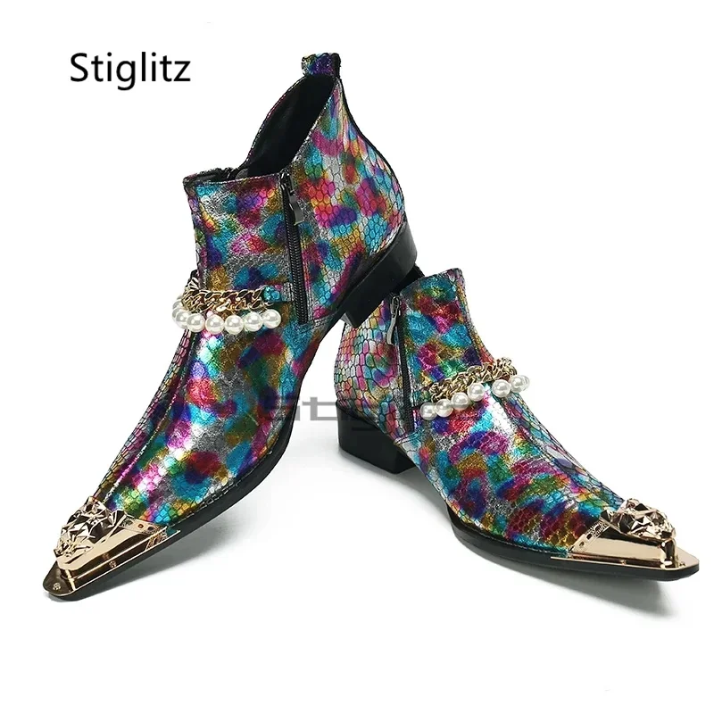 Metal Pointed Toe Men's Boots Pearl Chain Mixed Colors Chelsea Ankle Boots Luxury Fashion Party Performance Male Leather Shoes