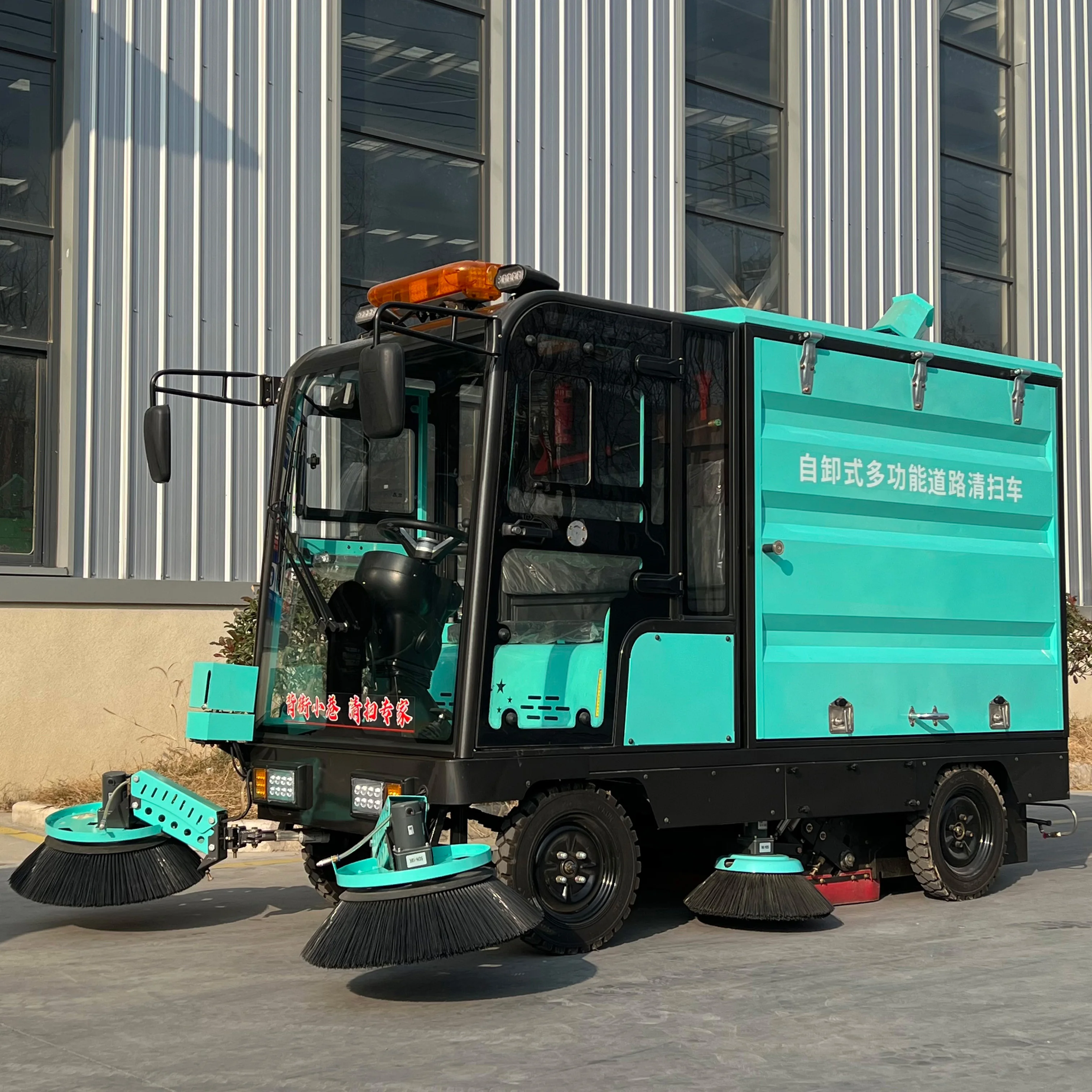 Customized High Pressure Water Gun High Pressure Cleaning Four Wheeled Self Unloading Type Sweeping Vehicle 48V Electric Road Cl