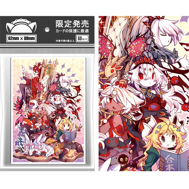 

60pcs/set Yu-Gi-OH! Branded Series Red Cartesia Flash Card Sleeve Anime Game Collection Card Protective Cover Gift Toy 66*88mm