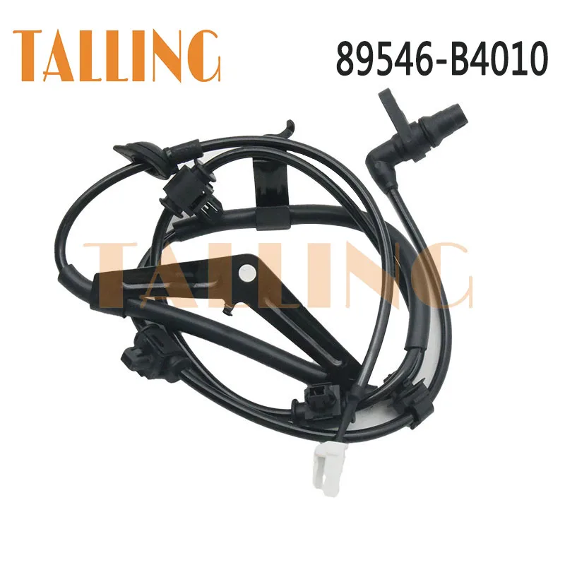 89546-B4010 مستشعر سرعة العجلات الخلفية اليسرى ABS لـ 2006-2023 دايهاتسو تيريوس J2_ تويوتا راش F700_ 1.3 1.5 AWD RWD 89546B4010