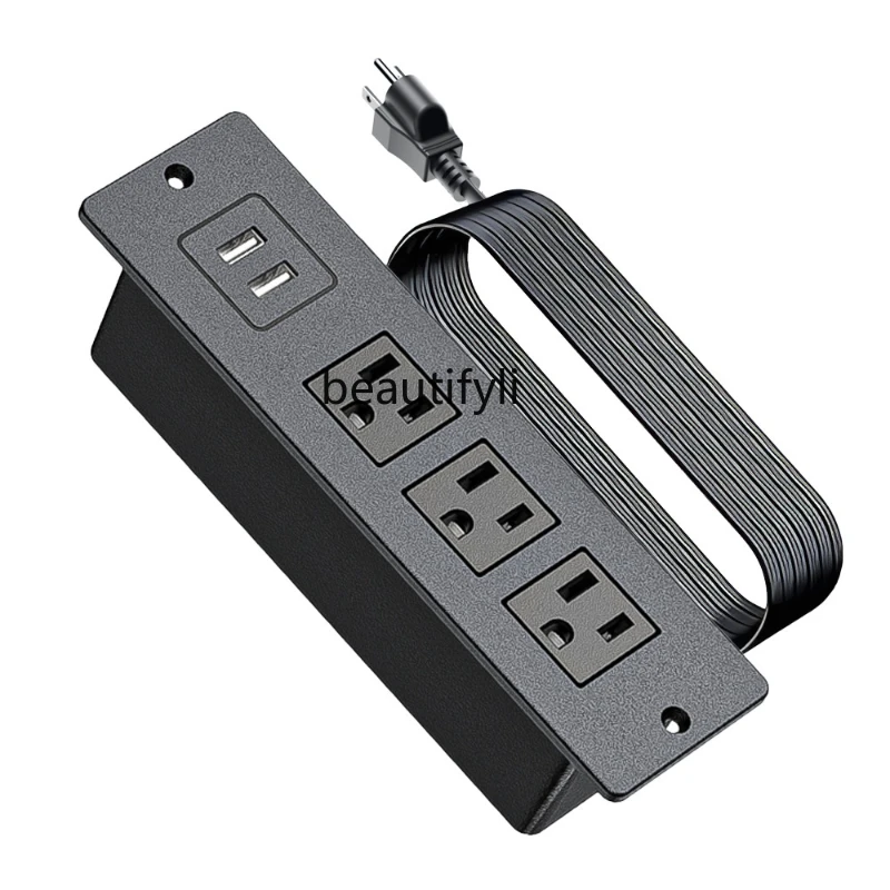 

Embedded hidden furniture bedside table multi-function, plug-in board row plug multi-plug drag board